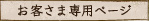qܐpy[W