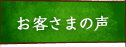 q܂̐