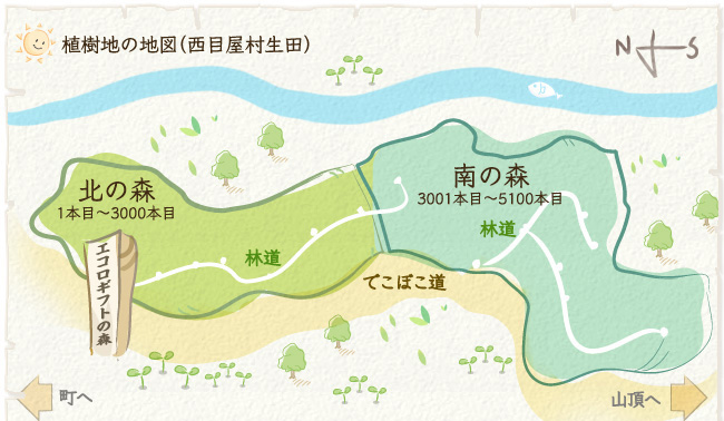 植樹地の地図（西目屋村生田）